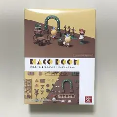 (未使用･未開封品)　ハコルーム くまのがっこう ガーデニングキット 色分け済みプラモデル qdkdu57 Amazon | ハコルーム くまのがっこう キッチン&ダイニングキット