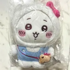 Item thumbnail for item 1611be2c-2fdf-4282-87e7-de4323bdb7ad