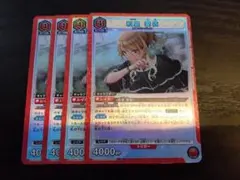 ユニオンアリーナ シャニマス 和泉愛依 PcR 4枚セット