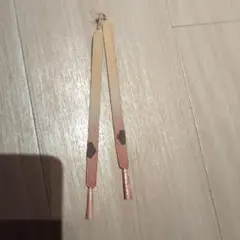 Item thumbnail for item 5411be2d-9fbc-43ae-a78a-d896527fbb43