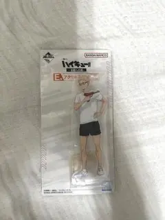 ハイキュー 一番くじ E賞 アクリルスタンド 月島