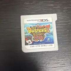 妖怪ウォッチ バスターズ2マグナムバンバラヤー