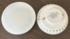 ODELIC オーデリック LDF7-H-GX53/D 2個セット