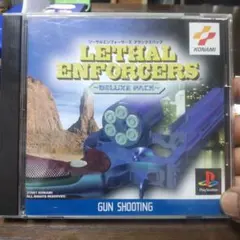 リーサルエンフォーサーズ　デラックスパック　PS1 ソフト