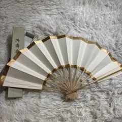 Item thumbnail for item b03872c7-b764-4dec-b1de-7f9e9bf5214b