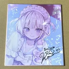 2025年最新】色紙 コミケの人気アイテム - メルカリ