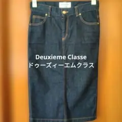 2025年最新】ドゥーズィエムクラス デニムスカートの人気アイテム