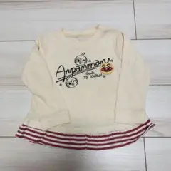 女の子　90cm　アンパンマン 長袖トップス 薄手