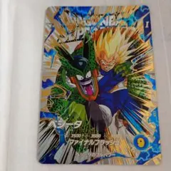 ドラゴンボールスーパーダイバーズ ベジータ EX4-001 - メルカリ