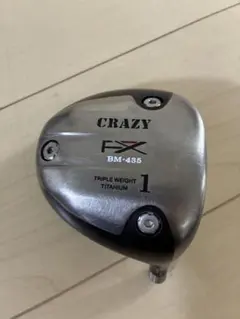 Item thumbnail for item 5b9685a7-9e59-4538-a31e-de41f18478b5