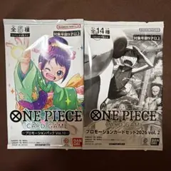2026年最新】ワンピース まとめ売りカードの人気アイテム - メルカリ