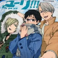 2025年最新】ユーリ!!!on ICE ブランケットの人気アイテム