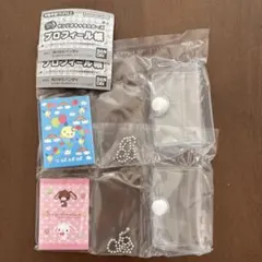 豆ガシャ本　サンリオ　プロフィール帳