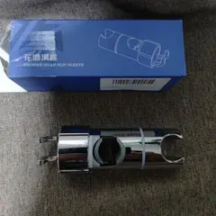 Item thumbnail for item c99e6628-3558-45f6-a833-327007428aae