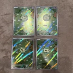 ユニランar まとめ