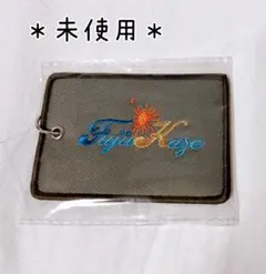 2026年最新】藤井風グッズの人気アイテム - メルカリ