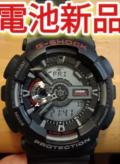 レアカラー】G-SHOCK GA-110TS マットグレー/オレンジ - メルカリ