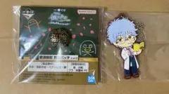 一番くじ 3年Z組銀八先生 ～くじ流の青春がここにある！～