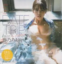 ryuichi1961様 リクエスト 2点 まとめ商品