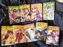 史上最強の弟子 ケンイチ 全巻セット - メルカリ