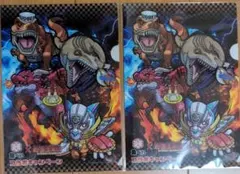 Item thumbnail for item 3ae4d6bf-5a9f-4f96-8e25-7ae867c78bd9