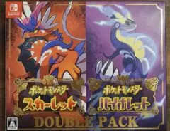 【Switch】『ポケットモンスター スカーレットバイオレット』 ダブルパック