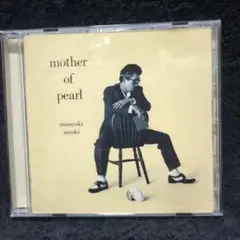 鈴木雅之 / mother of pearl (CD)