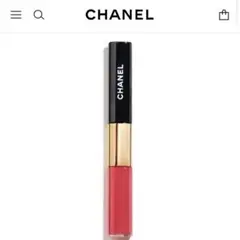CHANEL ル ルージュ デュオ ウルトラ トゥニュ54