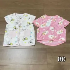 ベビー スリーパー ベスト ミッフィー ひつじ まとめ売り 80㎝