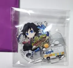 鬼滅の刃　冨岡義勇　高知　TOGO アクリルスタンド