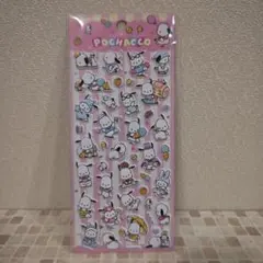 Item thumbnail for item 07760865-58cc-4e0a-b1ca-6b29a35f87e2