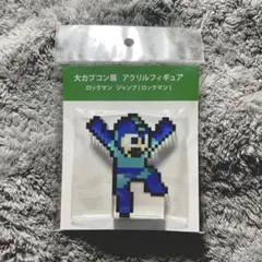 Item thumbnail for item de99faa4-26e0-4282-8feb-aabd267e62c4