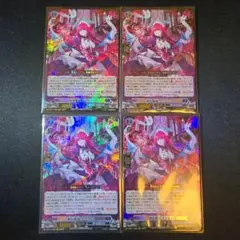 2026年最新】オリエンス ヴァンガードの人気アイテム - メルカリ