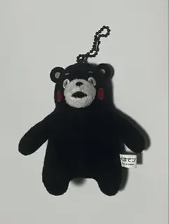 くまモン ぬいぐるみマスコット ボールチェーン付き