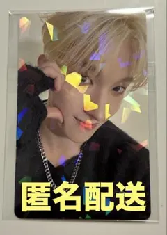 SEVENTEEN SPILL THE FEELS ラキドロ トレカ ドギョム