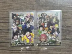 ドラゴンボール×ワンピース　コラボカード