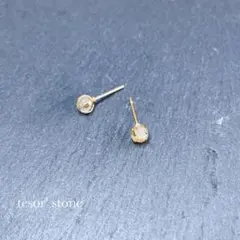 うめこ様 リクエスト 5点 まとめ商品