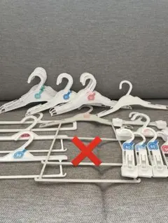 ベビーハンガー セット