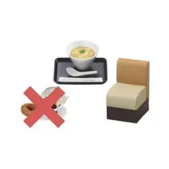 Item thumbnail for item 037dad33-139b-477f-a920-08fbc717076a