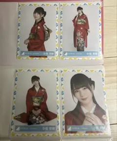 Item thumbnail for item e73d1a09-12cf-495f-afaf-de9121f6534a