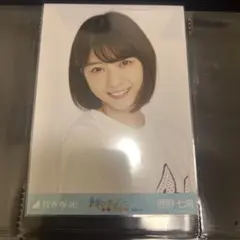 乃木坂46 生写真 西野七瀬 コンプ 2017 July 浴衣 - メルカリ