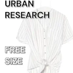 URBAN RESEARCH SonnyLabel☆半袖ブラウス※ホワイト☆美品