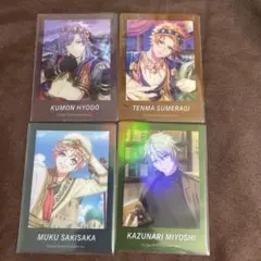 A3! ぱしゃこれクリア 天馬 椋 一成 九門