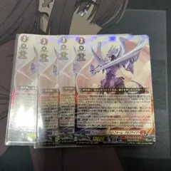 2025年最新】ヴァージル ヴァンガードの人気アイテム - メルカリ