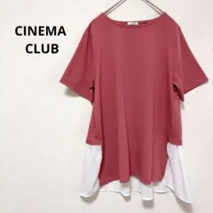 シネマクラブ ピンク 裾シフォン切替 半袖 カットソー Ｔシャツ