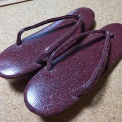 Item thumbnail for item 2e1384ed-2b60-44a3-87cb-ab634bec3f67