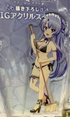 2026年最新】空門蒼 アクリルスタンドの人気アイテム - メルカリ