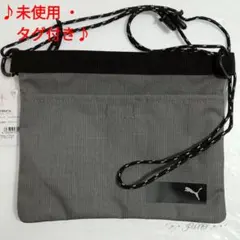 エナジーサコッシュ♡PUMA プーマ 未使用 タグ付きのサムネイル