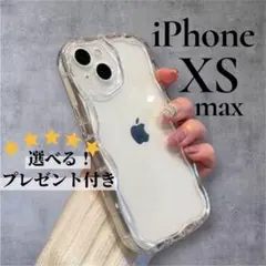 Item thumbnail for item 4cc5c489-dc8f-4501-b05b-5896d31f2822