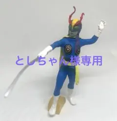 2026年最新】蜂女の人気アイテム - メルカリ